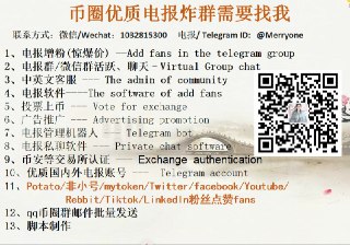 [photo](media:AgADBQADU6kxGwmliFUwomAxEmBxl3Gn-TIABAEAAwIAA20AA9gXBQABFgQ@telegram)