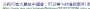 [photo](media:AgADBQADUKgxG8O66FfMyL5FICr0wjJm2zIABHvBjgKaqoJYDcwBAAEC@telegram)