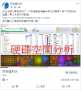 [photo](media:AgADBQADUKgxGw0juFYrIJaAe3xM6Nqc1jIABJVAL1_D-rhWZL4AAgI@telegram)