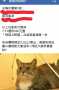 [photo](media:AgADBQADUKgxGxLTkFe_bQKM-Eta81uy0zIABGKv3VjlAAEMpQ9vAAIC@telegram)