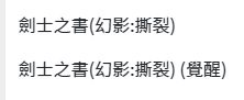 [photo](media:AgADBQADUKkxG-yywVacH3FFF2_1uiCn-TIABAEAAwIAA20AAz-xAQABFgQ@telegram)