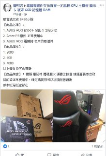 [photo](media:AgADBQADUKkxG1QgMFZxJs52TgFqSOGCAjMABAEAAwIAA20AA7cVAAIWBA@telegram)
