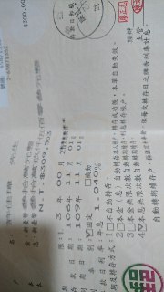 [photo](media:AgADBQADUKkxG2WDSVQhW5pOF1JIvDSo-TIABAEAAwIAA20AA3OFAwABFgQ@telegram)