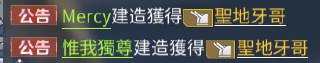 [photo](media:AgADBQADUKkxGy7-CVT89mE7kkt0r_uuJTMABAEAAwIAA20AA4xEAQABFgQ@telegram)