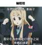 [photo](media:AgADBQADUagxGz0cAAFXwd-EvZzM_-AZMdUyAAQFjJjjczPeictuAgABAg@telegram)