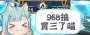 [photo](media:AgADBQADUqgxG3NQ4FRH3TUdDKUgqxuo1jIABEkxOtn_DtBNkS8CAAEC@telegram)