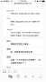 [photo](media:AgADBQADUqgxG3fX4FQV5XygKu5FIAABRdYyAAS2IIuy53rCPW0dAQABAg@telegram)