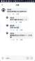 [photo](media:AgADBQADUqgxG6cRyFX7Ct05x7K3cjio1jIABKq9JsnMAjHxWyMAAgI@telegram)
