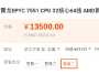 [photo](media:AgADBQADUqgxG_ntsFY5lH5re5qPQNdB1jIABHgTP0YBIL3j4TMCAAEC@telegram)