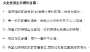 [photo](media:AgADBQADUqgxGx6b8FZpax6rSKF6Saeo1jIABN9CwCWt2i0MxLgDAAEC@telegram)
