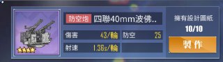 [photo](media:AgADBQADUqkxG4yhoVfQAmUgGz7pXWeiJTMABAEAAwIAA20AA_zhAAIWBA@telegram)