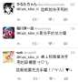 [photo](media:AgADBQADUqsxGy-_EAiJg3ynpKtuC2KVvzIABM9uGQcmKnH_WEgAAgI@telegram)