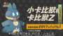 [photo](media:AgADBQADV6gxG0xu-VUuRqc-c3R8zMhE1jIABOTBKg89Y-ELsbkBAAEC@telegram)