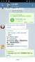 [photo](media:AgADBQADV6gxG26UZAi2hewb12k4fc1pszIABHVYFLJgXDKuJncAAgI@telegram)