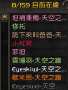 [photo](media:AgADBQADV6gxG4L1oVe1-rBgf9zTw-My1TIABHuico_XnP-oad8CAAEC@telegram)