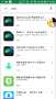 [photo](media:AgADBQADV6gxG9oFIVQTEtOfwxwk8kgp1TIABJEFnRWv74VmLCgDAAEC@telegram)