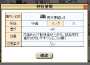 [photo](media:AgADBQADV6gxG9t1UVY2CJSUkE5Lv6Vi0zIABKLDpocJgQy5mi4BAAEC@telegram)