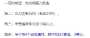 [photo](media:AgADBQADV6gxG_2ZwFdfhJvNPs7jR61x3zIABMpbEVZ7R27Z8xAAAgI@telegram)