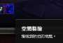 [photo](media:AgADBQADV6gxG_77eFbCGIjTb8iWaqcw1TIABIg_HdtyPopCMxYCAAEC@telegram)