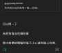 [photo](media:AgADBQADV6gxGwEqiFXfZ8eqbFPsS62j1jIABEG35HoJy0yF8J4CAAEC@telegram)