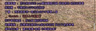 [photo](media:AgADBQADV6kxG4YdEFcxWu59ogTJgUG0-TIABAEAAwIAA20AAyQFAgABFgQ@telegram)