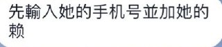 [photo](media:AgADBQADV6kxGw2TwFQJiKF4wZYyxgI8GzMABAEAAwIAA20AAzmcAgABFgQ@telegram)
