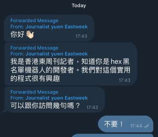[photo](media:AgADBQADV6oxG3VJMVfxUBD55HGw-xo6GzMABAEAAwIAA20AAysXAQABFgQ@telegram)
