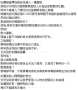 [photo](media:AgADBQADV70xGyRFigdYEi3CxdXfi6UgwTIABOb_UUudDC0fjoQAAgI@telegram)