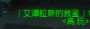 [photo](media:AgADBQADVKgxG1PXAVS4H1a-yiwLm2ej1jIABPwmWIMlMPqnj5ABAAEC@telegram)