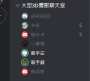 [photo](media:AgADBQADVKgxG2VwMFeF4i78KMWynzRd2zIABGJUdmb37Pvt90MBAAEC@telegram)