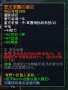 [photo](media:AgADBQADVKgxG4L1oVfONZmDAdL9Na9E1jIABCp_cRr1nuU2ZdICAAEC@telegram)