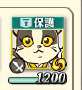 [photo](media:AgADBQADVKgxG9XQuFSpDrjaKVTQE70TzDIABKLXglQSThZb_SsEAAEC@telegram)