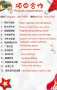 [photo](media:AgADBQADVKgxGxEW6FcqYorqAc-6PeJU2zIABBBU5SOaL0xDxcgBAAEC@telegram)