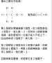 [photo](media:AgADBQADVKgxGyQKSFQTJ9iIYo_nwaYt1TIABL8WLjVMJ_WgotgAAgI@telegram)