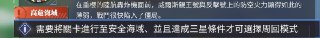 [photo](media:AgADBQADVKkxG0x9cFdUw2X30hbuD-UvGzMABAEAAwIAA20AA1xJAQABFgQ@telegram)
