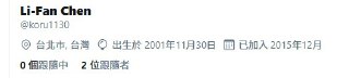 [photo](media:AgADBQADVKkxG3_XAVRr9n3F-xiGwNt7-TIABAEAAwIAA20AAyXJAwABFgQ@telegram)