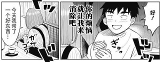 [photo](media:AgADBQADVKkxG_qgQVVxftqSIrNXTkuCAjMABAEAAwIAA20AA8W-AwABFgQ@telegram)
