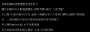 [photo](media:AgADBQADVagxG1zNmFTt0Uh9CMCPmK9B1jIABPs6ojD46_D69vEAAgI@telegram)