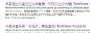 [photo](media:AgADBQADVagxG34soFWbBTQWrRTyaiPu3zIABNNN-_0Q37IAAe9VAAIC@telegram)