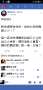 [photo](media:AgADBQADVagxG4EfAAFWerZEogcTzZRPadsyAAQLroQ2PT9m2CxFAAIC@telegram)