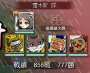 [photo](media:AgADBQADVagxG9XQuFTNJ_nWOhNlBYUPzDIABJuZQg74mfkp0y4EAAEC@telegram)