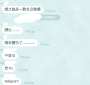 [photo](media:AgADBQADVagxG_KPOFQYOaW9vtd1_vMo1TIABHi8Pw7QNbC7ez0DAAEC@telegram)