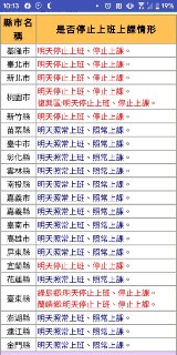 [photo](media:AgADBQADVakxG-gNgVQgMpTG7dnESoWC-TIABAEAAwIAA20AA_BtBAABFgQ@telegram)