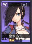 [photo](media:AgADBQADVasxGwZLgFQJ_EamMm5SWCHGJTMABAEAAwIAA20AA0u9AQABFgQ@telegram)