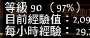 [photo](media:AgADBQADVq8xG4ZgiVQN1RFxUx7f5xx23zIABPeVlZDJsm0UA9gCAAEC@telegram)