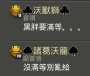 [photo](media:AgADBQADVqgxG2NDAAFX01xMAAGGoWb-DqDWMgAExRLUfHaXM1yy7QACAg@telegram)