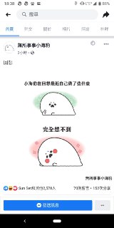 [photo](media:AgADBQADVqkxG5HPOVZXs3crPFrGdFWh-TIABAEAAwIAA20AA5gSBgABFgQ@telegram)
