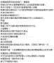 [photo](media:AgADBQADVr0xGyRFigdsl9M767bLNkfxvzIABLb1uw1VZTDa1gMBAAEC@telegram)