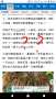 [photo](media:AgADBQADWKgxG0zNaFUUiUqeTuHDTs1b9jIABJzEbSaqx5G9IzsAAgI@telegram)