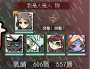 [photo](media:AgADBQADWKgxG9XQuFRb8LURyB9Oktx50DIABPw7AlNpCPhUJPkBAAEC@telegram)